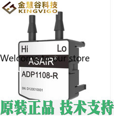 Woodworking Respirator - 2026.5 ADP1108-R Aosong 500Pa Diferansiyel Basınç