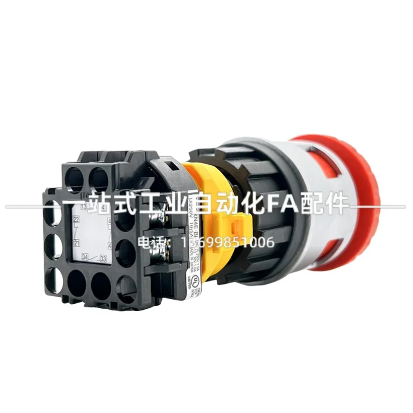 2026.4 Japon IDEC Izumi XN4E-B - Woodworking Terms incelemesi ve fiyatı