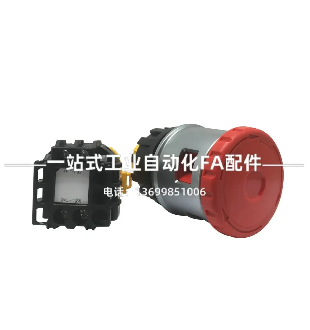 2026.4 Japon IDEC Izumi XN4E-B - Woodworking Terms incelemesi ve fiyatı