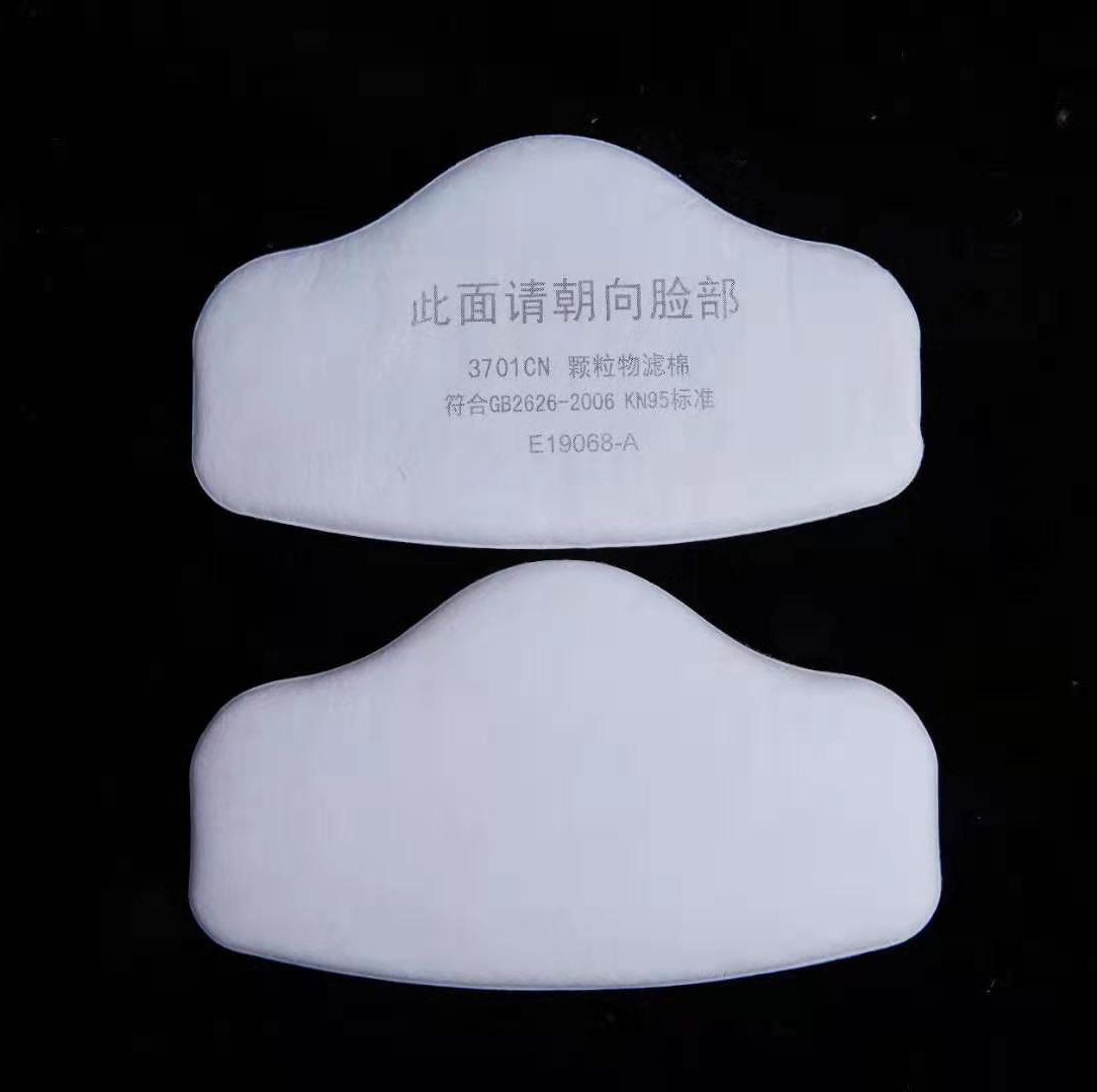 3701 Parçacık Pamuk Filtre 3 M - Woodworking Respirator incelemesi ve fiyatı