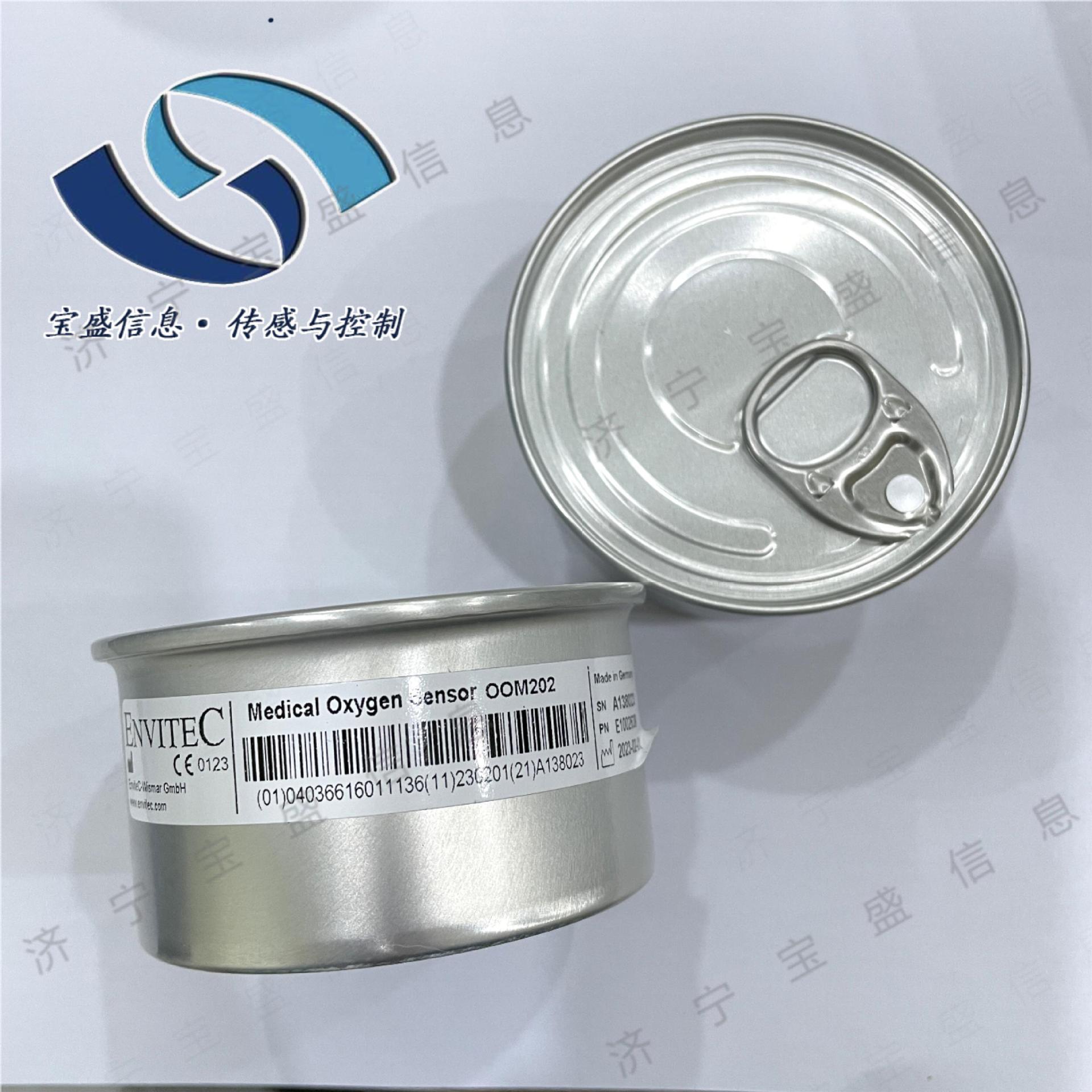 2025 OOM101 Almanya Anwitt, Ok - Woodworking Respirator incelemesi ve fiyatı